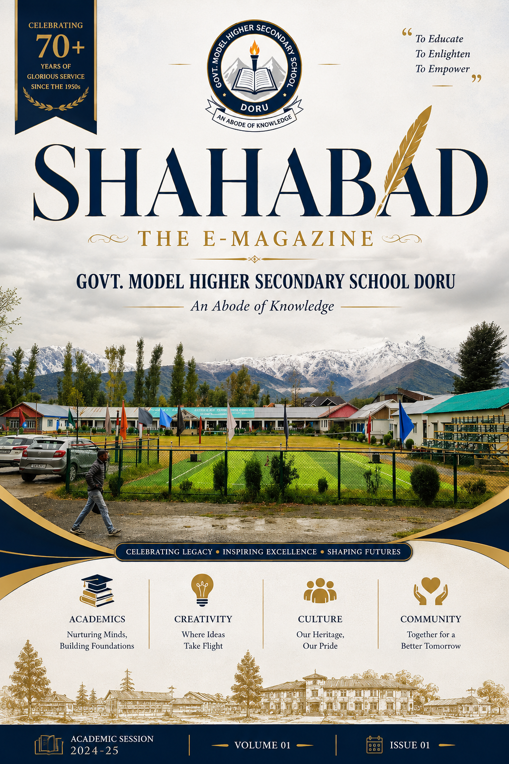 Shahabad Autumn 2026